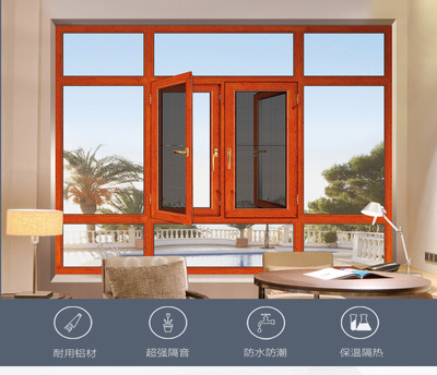 焦作法莱克门窗制作——专注节能环保门窗的优质厂家